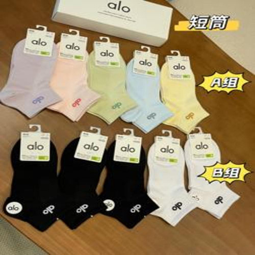 여성용 단목 양말 세트