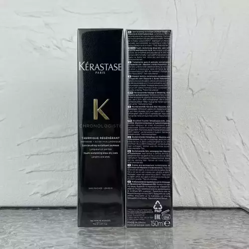 카스타즈 블랙 퍼플 헤어 에센스 로션 150ml