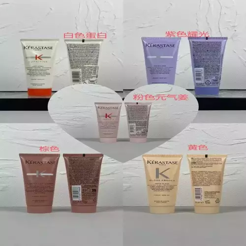카스타즈 컬러별 75ml 헤어 케어 마스크