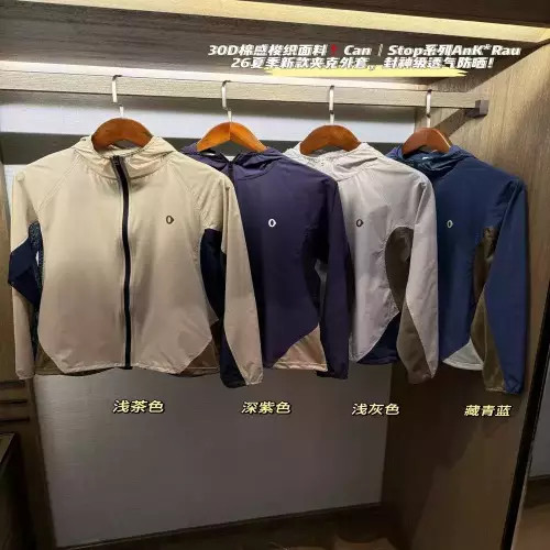 안코라우 배색 메쉬 패널 경량 후드 재킷
