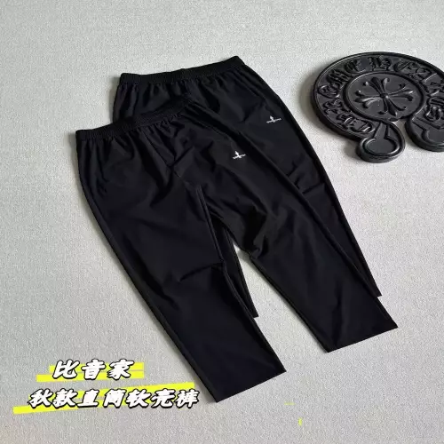 비음러펀 방풍 발수 와이드 스트레이트 소프트쉘 팬츠