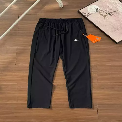 비음러펀 아웃도어 스트레이트 롱 팬츠