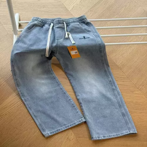 비음러펀 워싱 와이드 밴딩 커브드 데님 팬츠