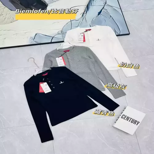 비음러펀 헨리넥 골지 슬림 긴소매 니트