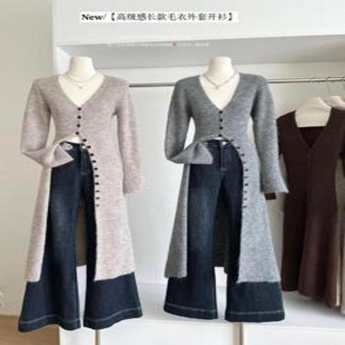 여성용 긴소매 가디건