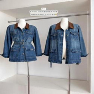 여성용 데님 재킷