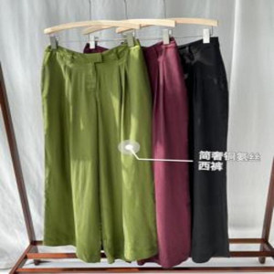 여성용 정장 팬츠