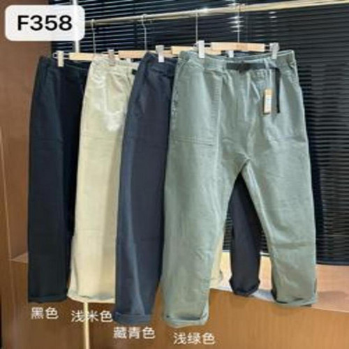 남녀공용 캐쥬얼 팬츠