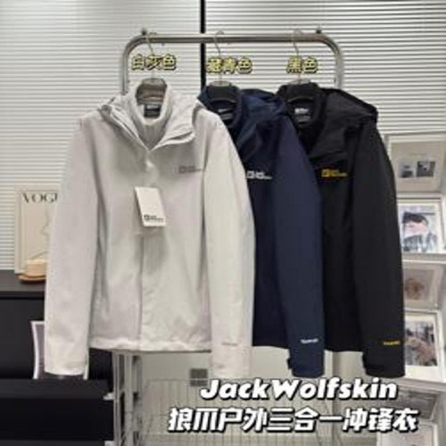 남녀공용 후드 재킷