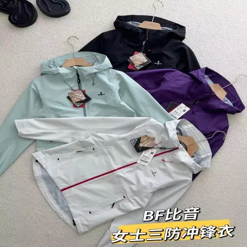 비음러펀 삼방 기능성 후드 여성용 후드 재킷