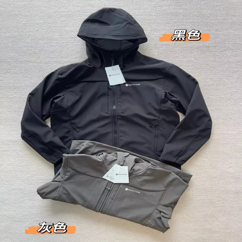 몬테인 압착 본딩 방수 후드 남녀공용 후드 재킷