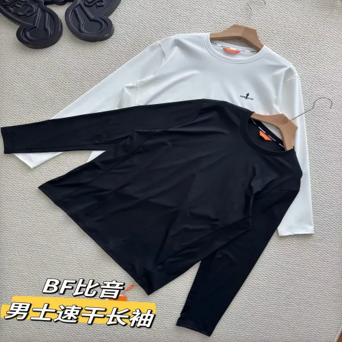 비음러펀 기능성 속건 자수 남녀공용 긴소매 티셔츠