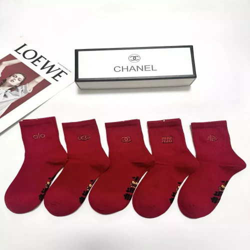 멀티브랜드 클래식 로고 자수 순면 여성용 단목 양말