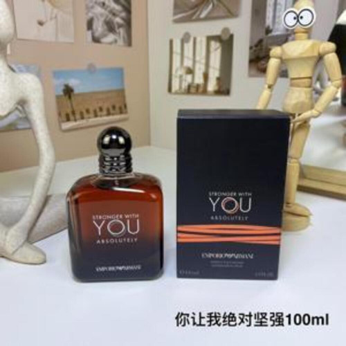 퍼퓸 향수