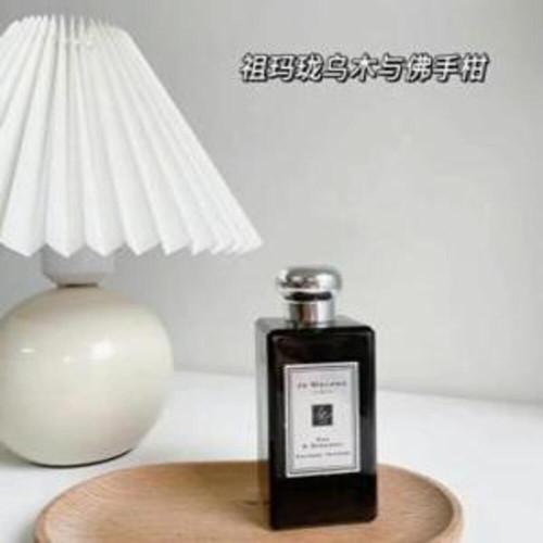 EDC 향수