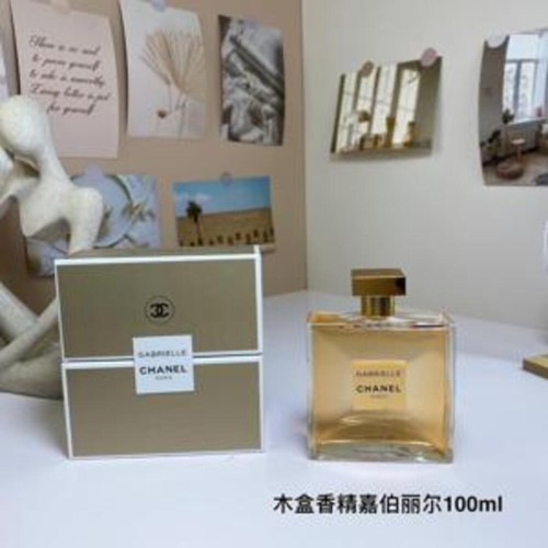 퍼퓸 향수
