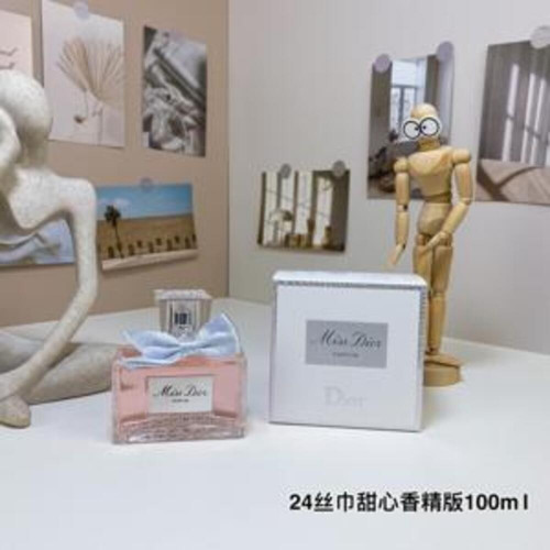 퍼퓸 향수