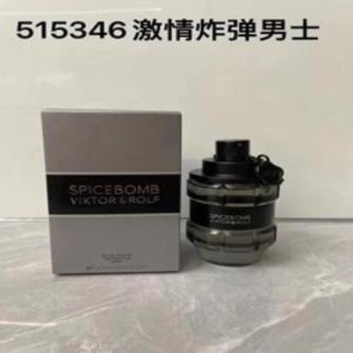 EDT 향수