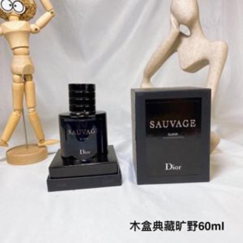 퍼퓸 향수