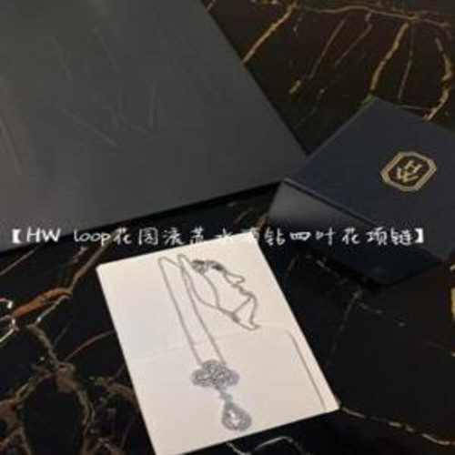 목걸이