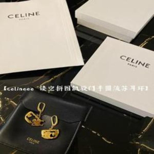 귀걸이