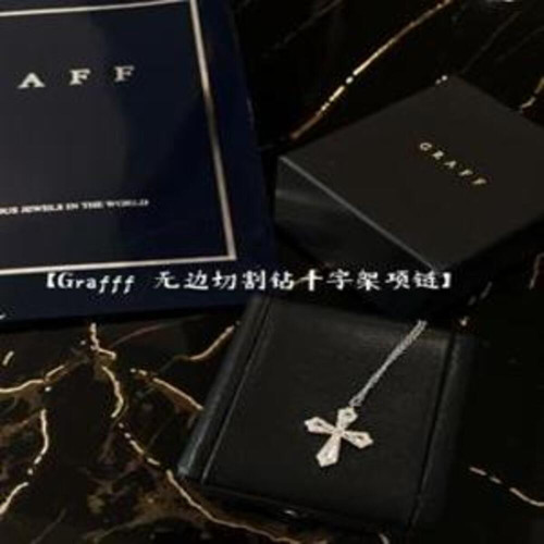 목걸이
