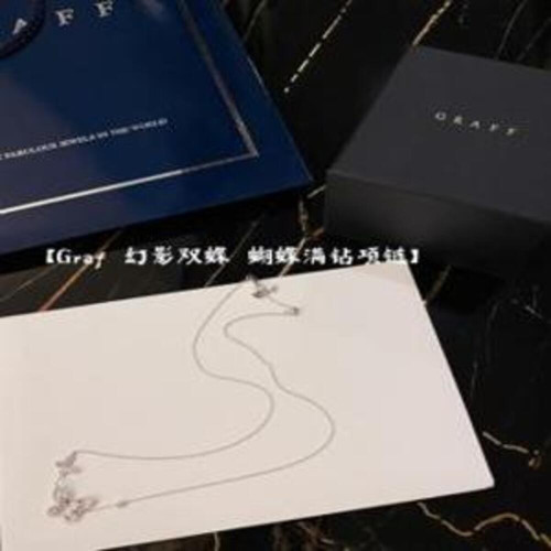 목걸이
