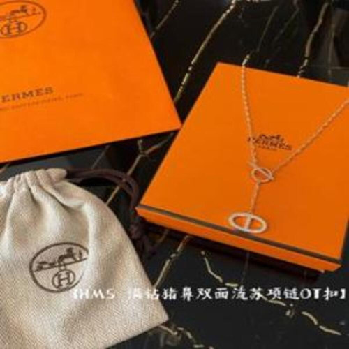 목걸이