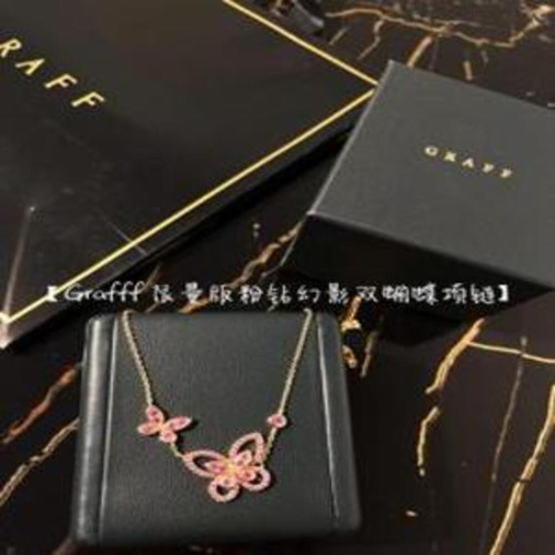 목걸이