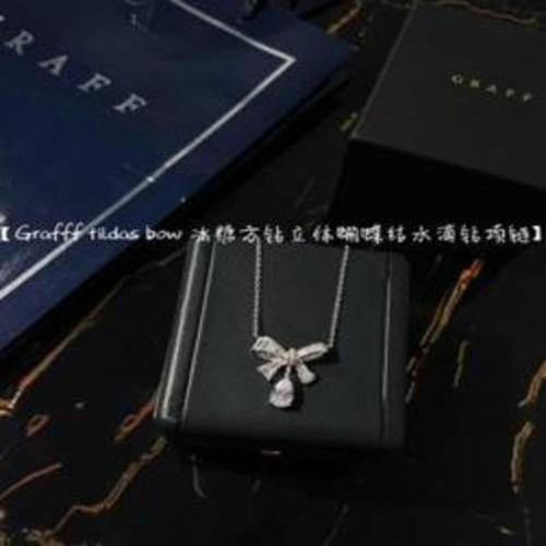 목걸이