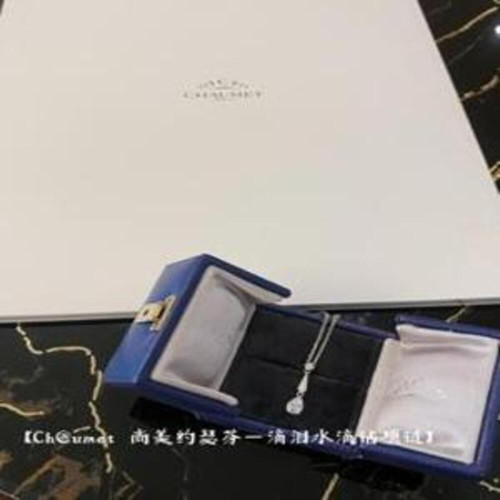 목걸이