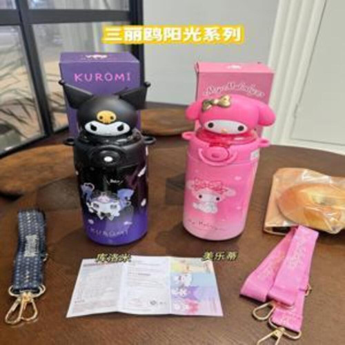 텀블러