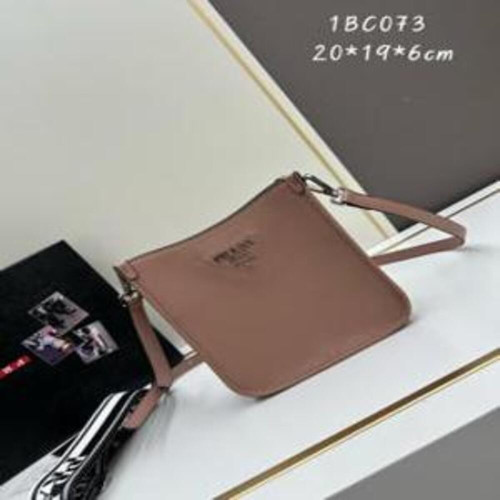 호보백
