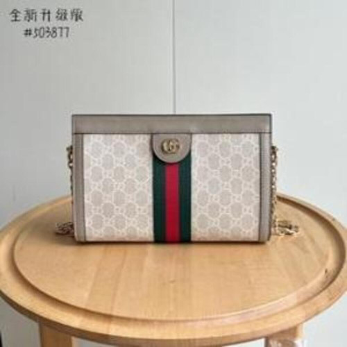 숄더백