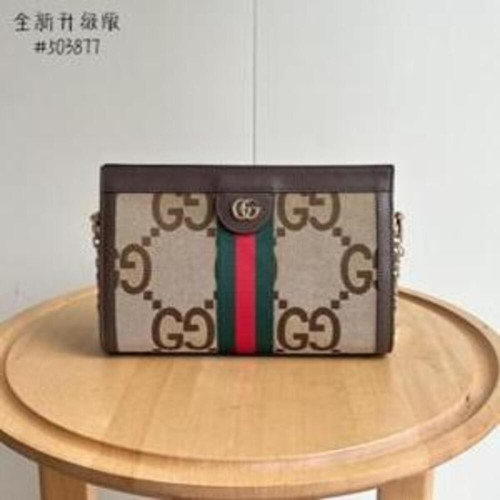 숄더백