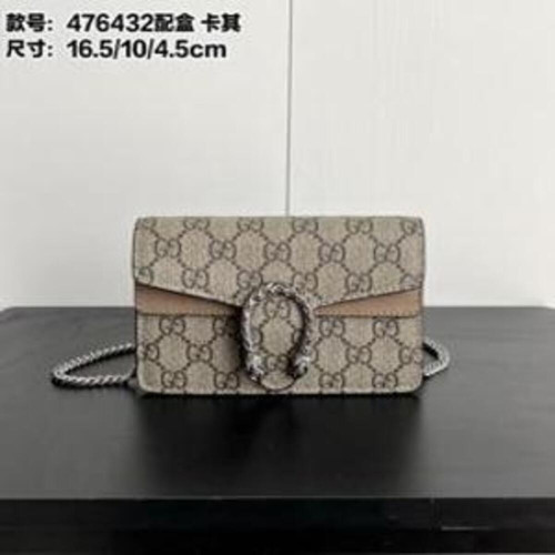 크로스백