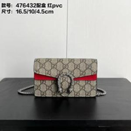 크로스백