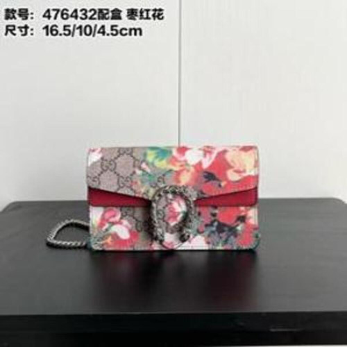크로스백