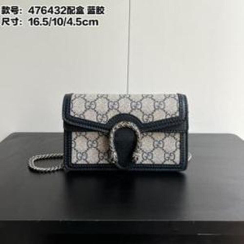 크로스백
