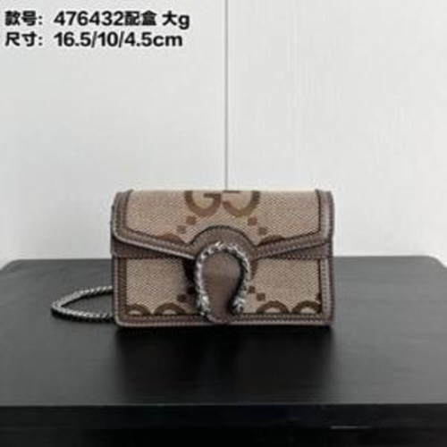 크로스백