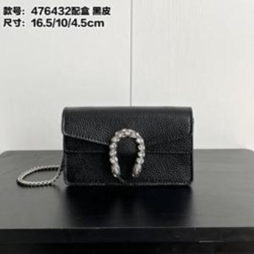크로스백
