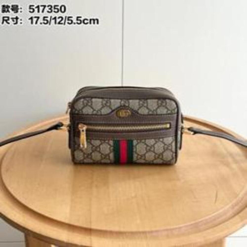 숄더백