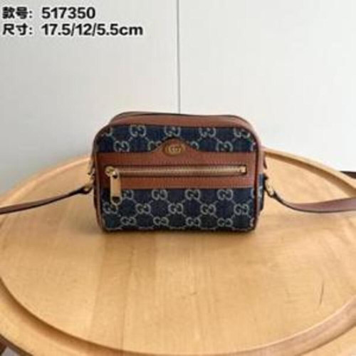 숄더백