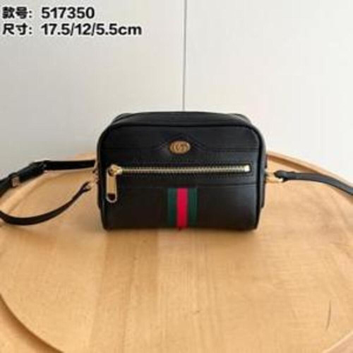 숄더백