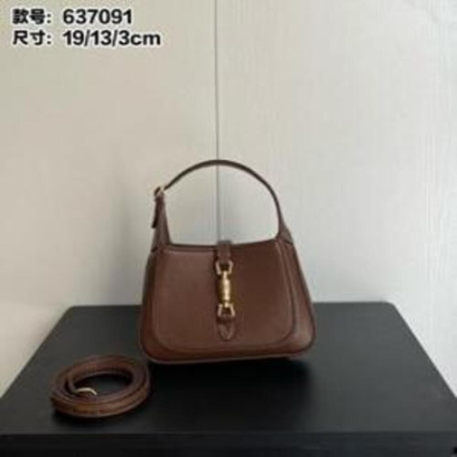 호보백
