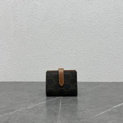 반 지갑