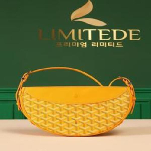 크로스백