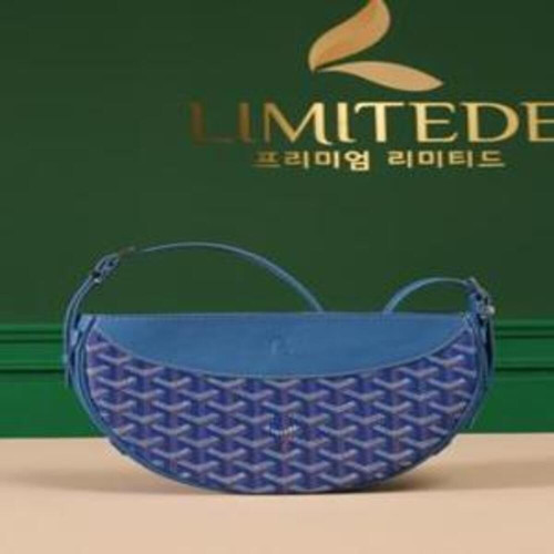 크로스백