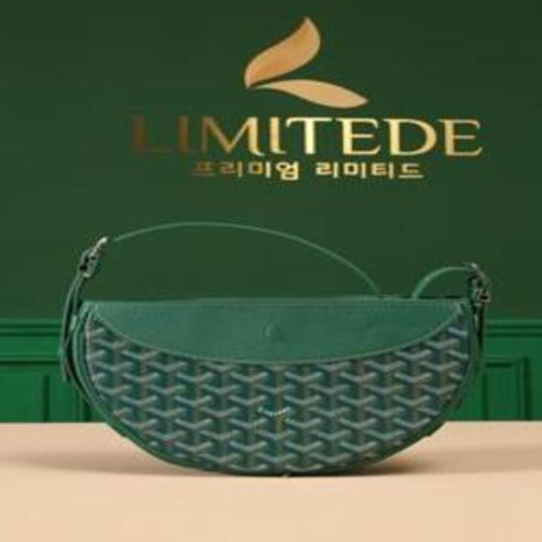 크로스백