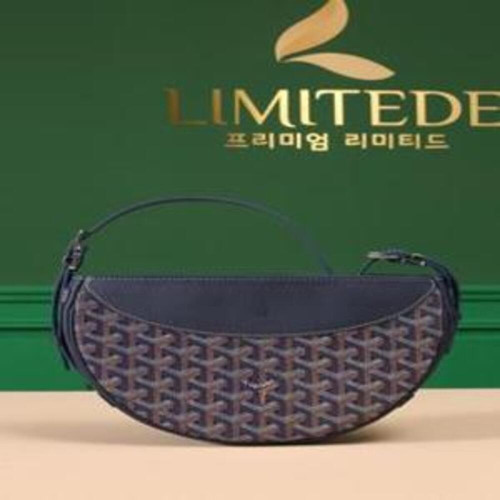 크로스백